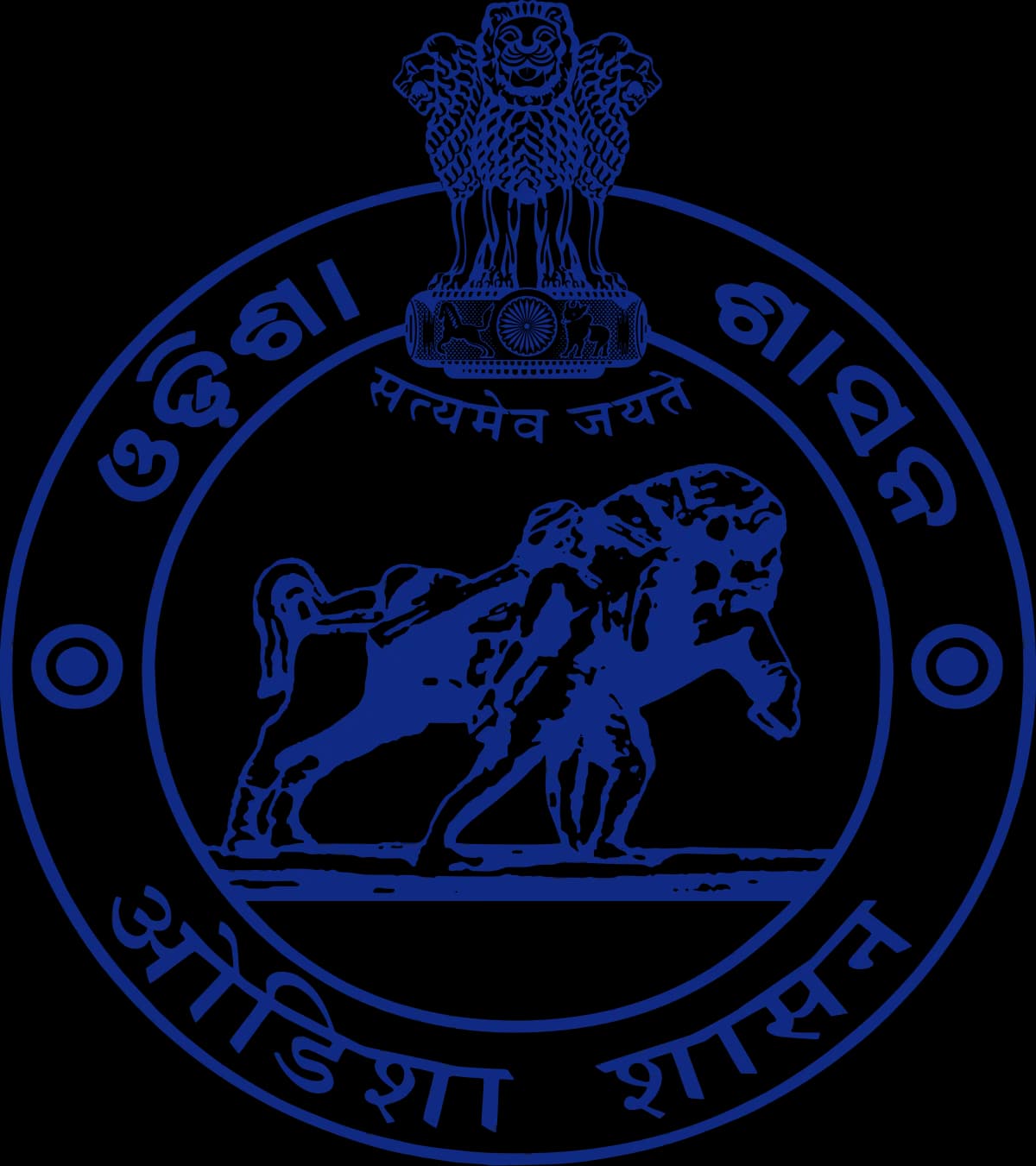 Government of Odisha Official Seal